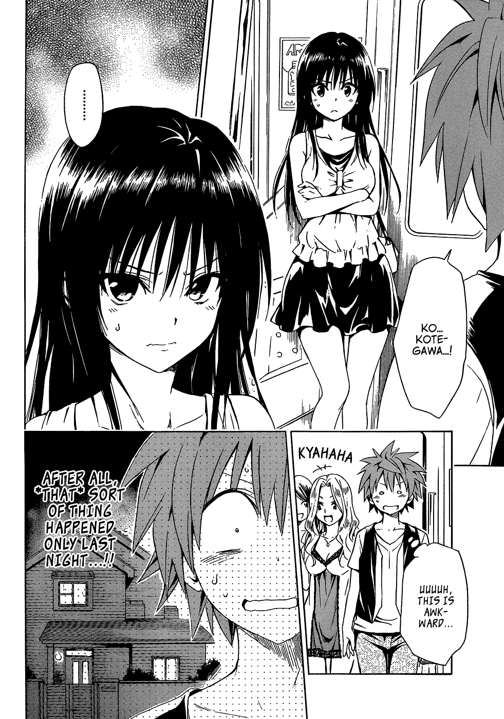 To Love-Ru Darkness Chapter 44.5 - Page 6