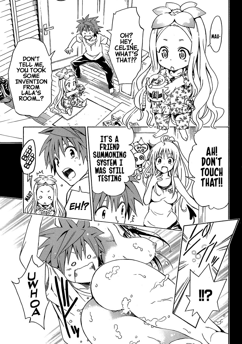 To Love-Ru Darkness Chapter 44.5 - Page 7