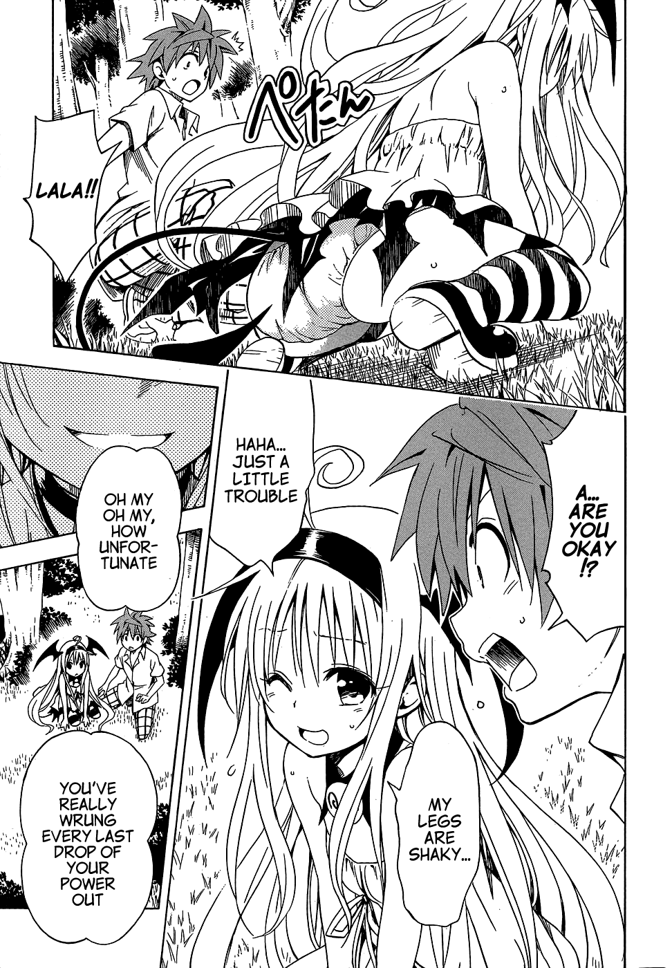 To Love-Ru Darkness Chapter 44 - Page 21