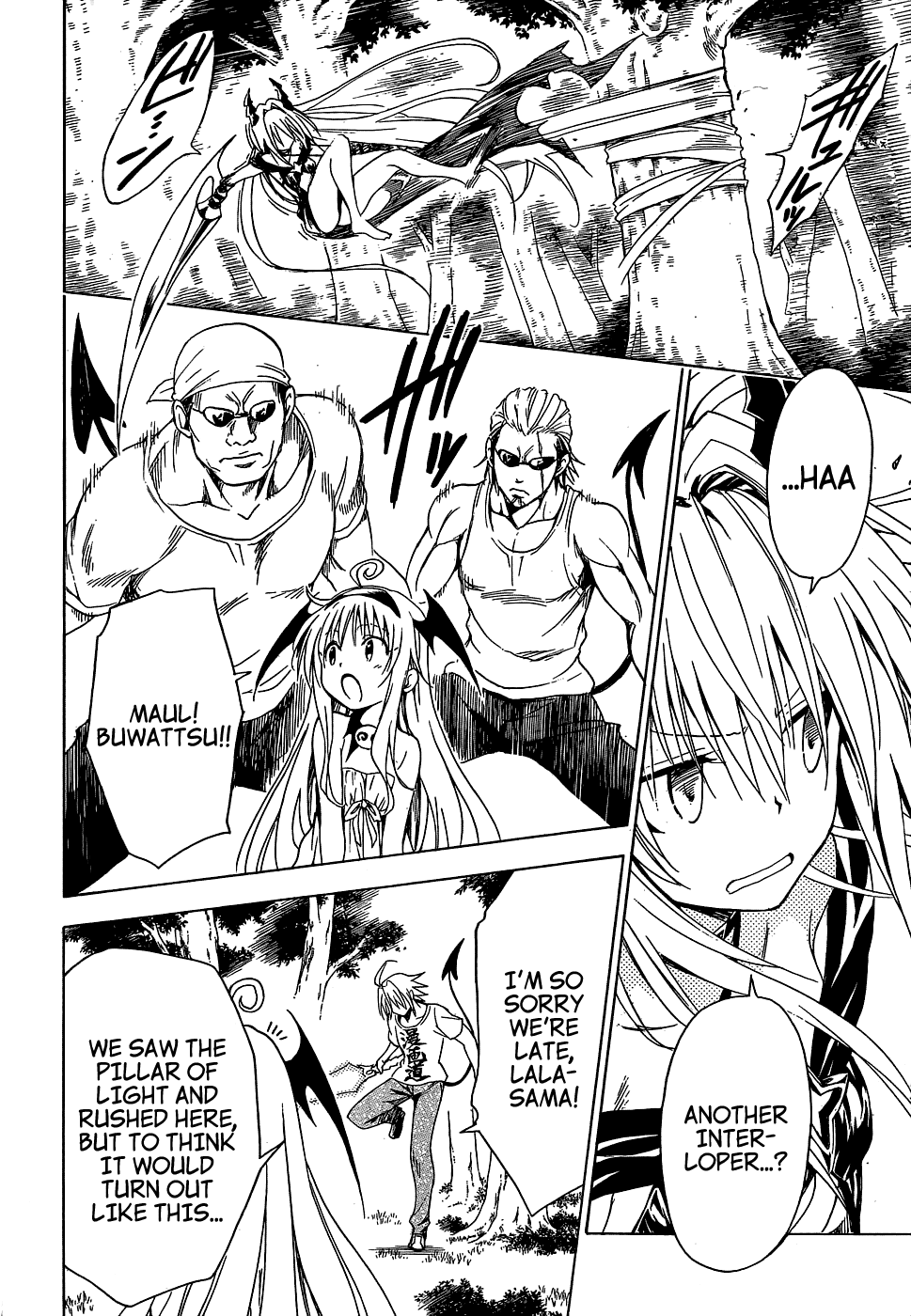 To Love-Ru Darkness Chapter 44 - Page 24