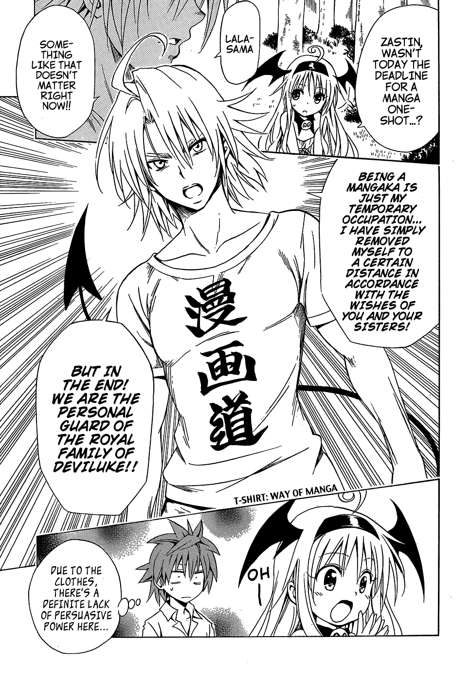 To Love-Ru Darkness Chapter 44 - Page 25