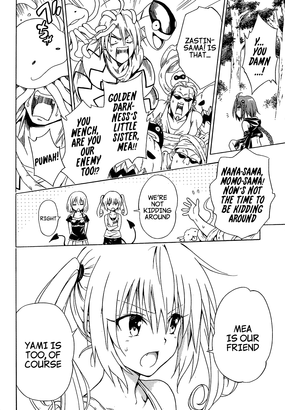 To Love-Ru Darkness Chapter 44 - Page 34