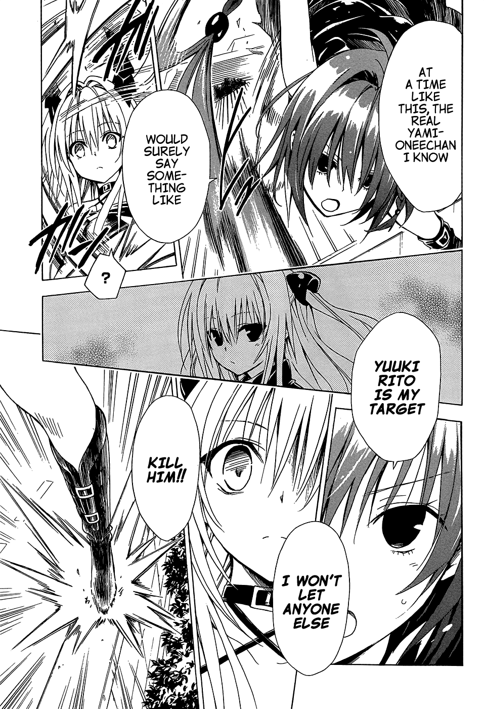 To Love-Ru Darkness Chapter 45 - Page 11