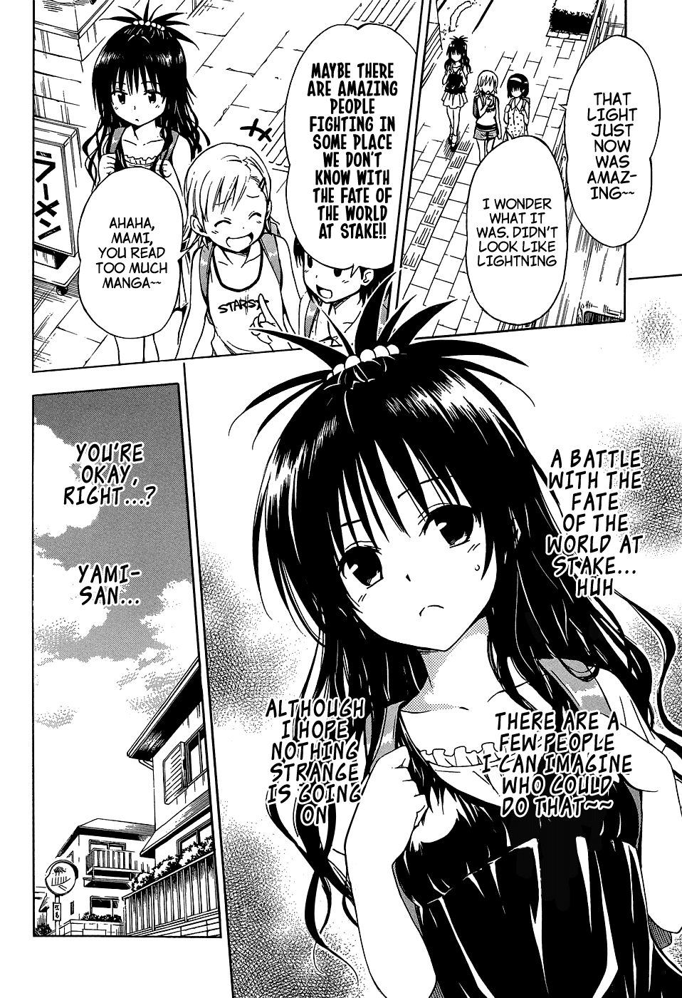 To Love-Ru Darkness Chapter 45 - Page 16