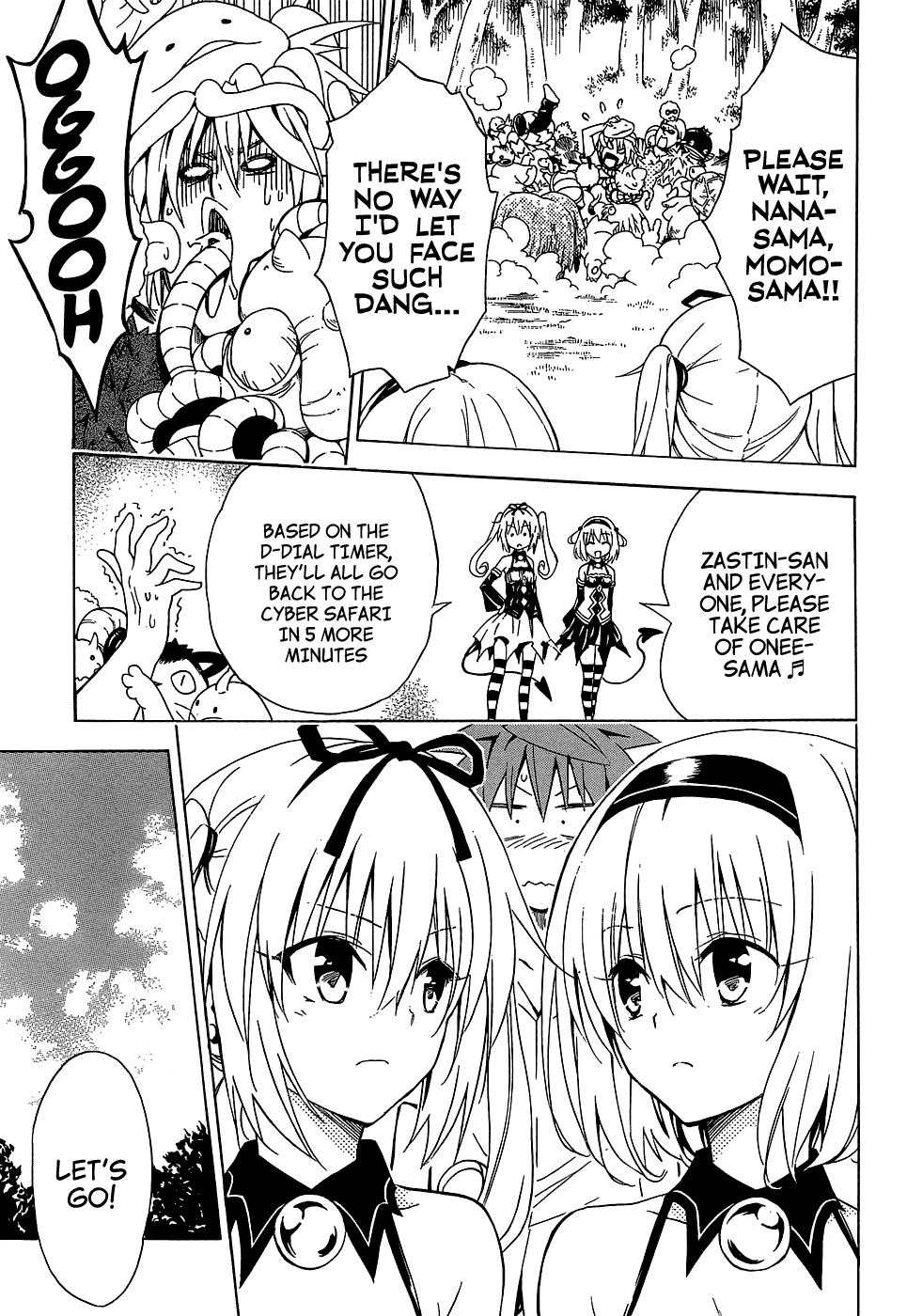 To Love-Ru Darkness Chapter 45 - Page 23