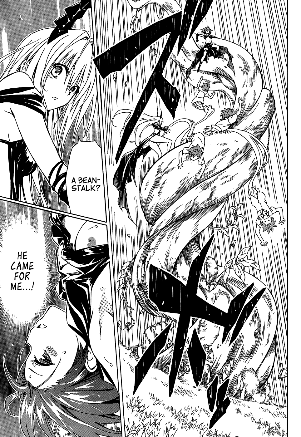 To Love-Ru Darkness Chapter 45 - Page 31