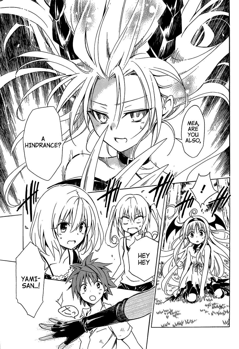 To Love-Ru Darkness Chapter 45 - Page 5
