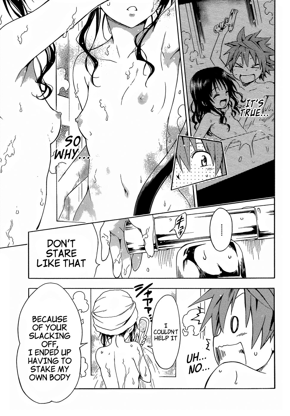 To Love-Ru Darkness Chapter 46.5 - Page 12