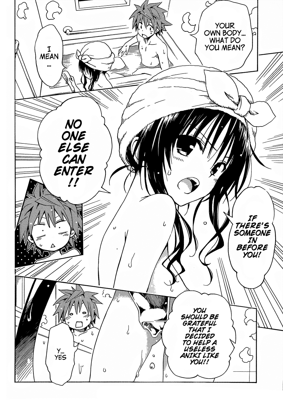 To Love-Ru Darkness Chapter 46.5 - Page 13