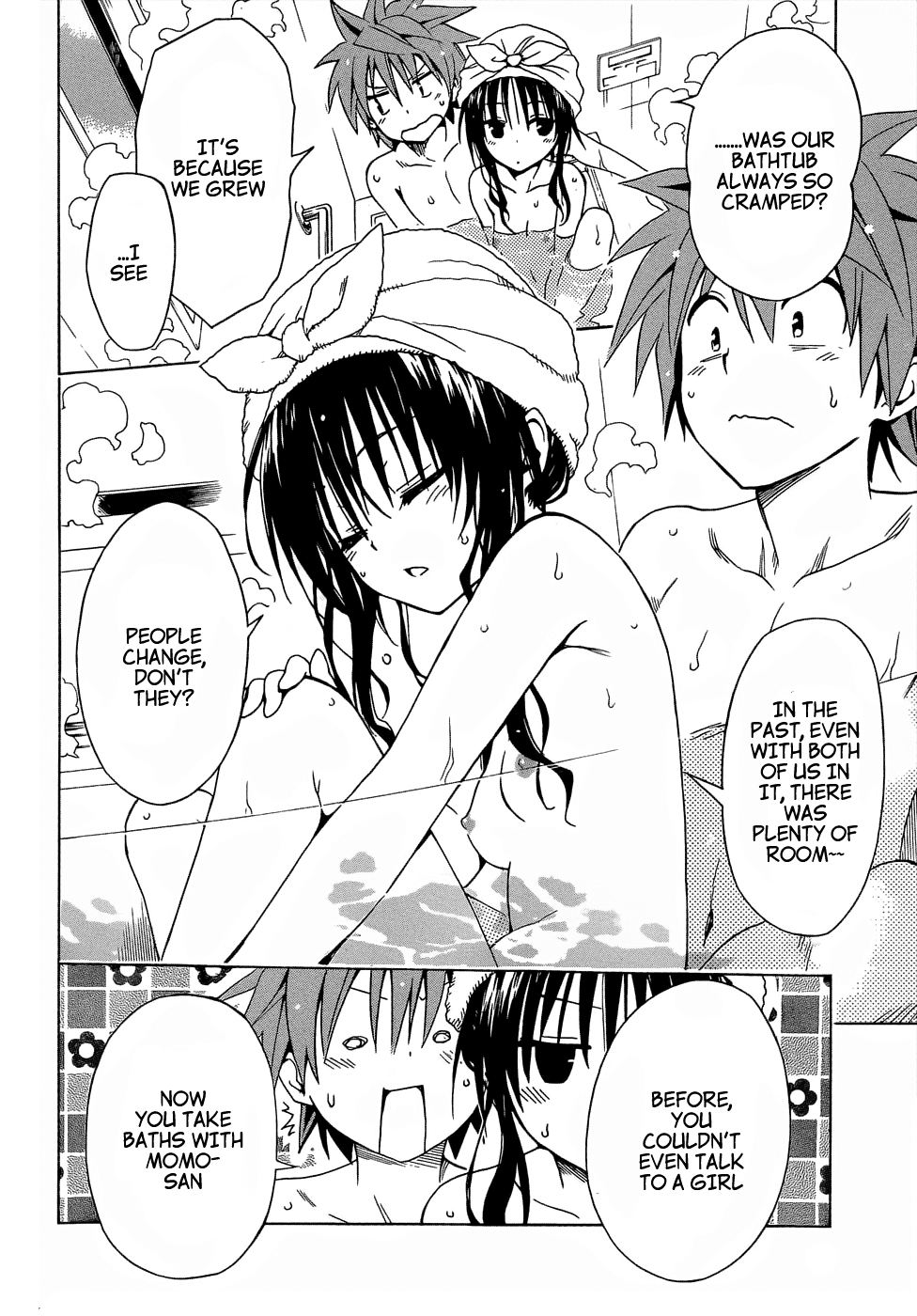 To Love-Ru Darkness Chapter 46.5 - Page 15