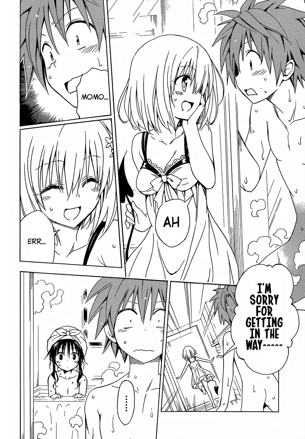 To Love-Ru Darkness Chapter 46.5 - Page 21