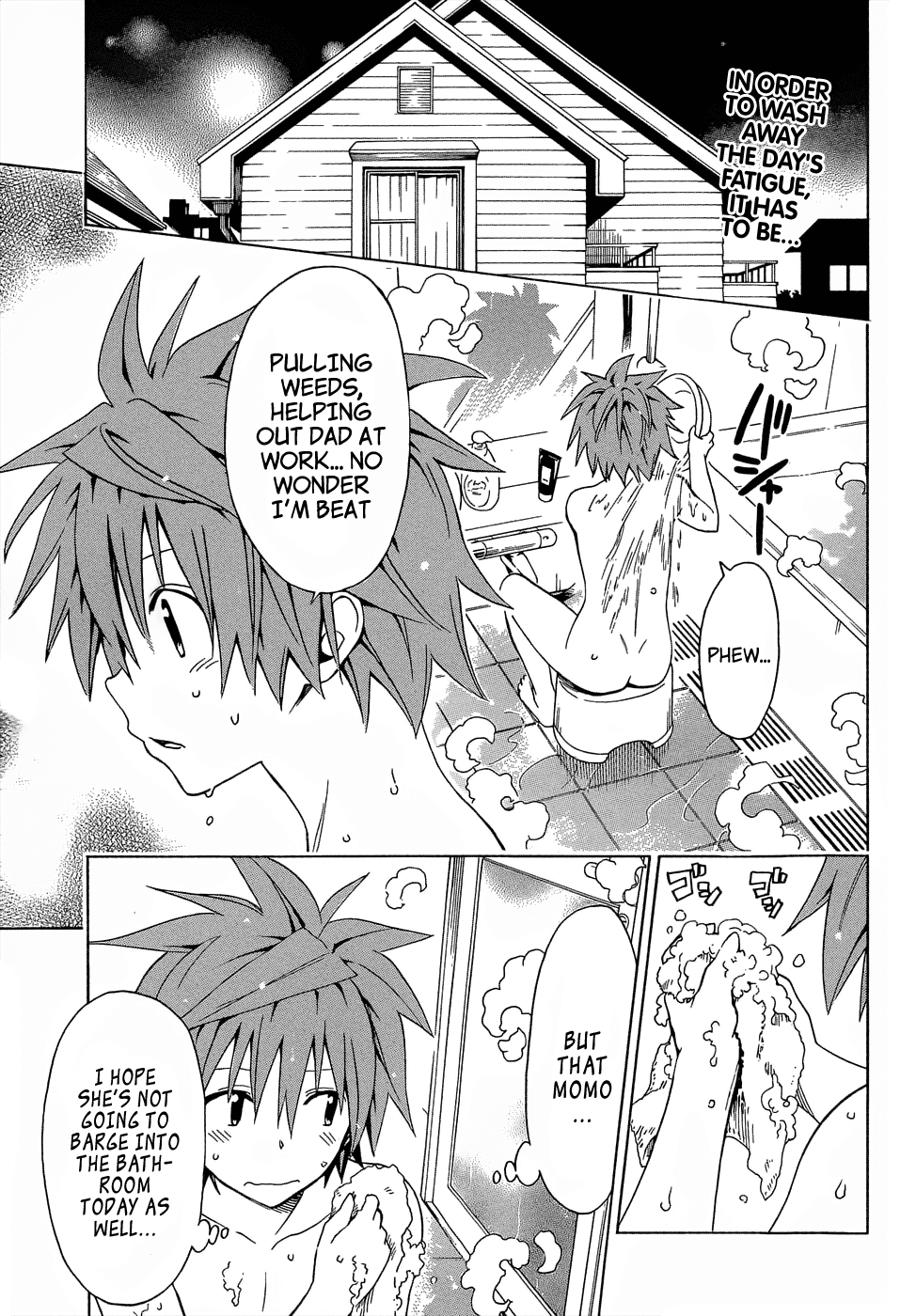 To Love-Ru Darkness Chapter 46.5 - Page 6