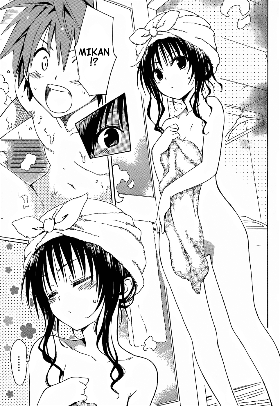 To Love-Ru Darkness Chapter 46.5 - Page 8