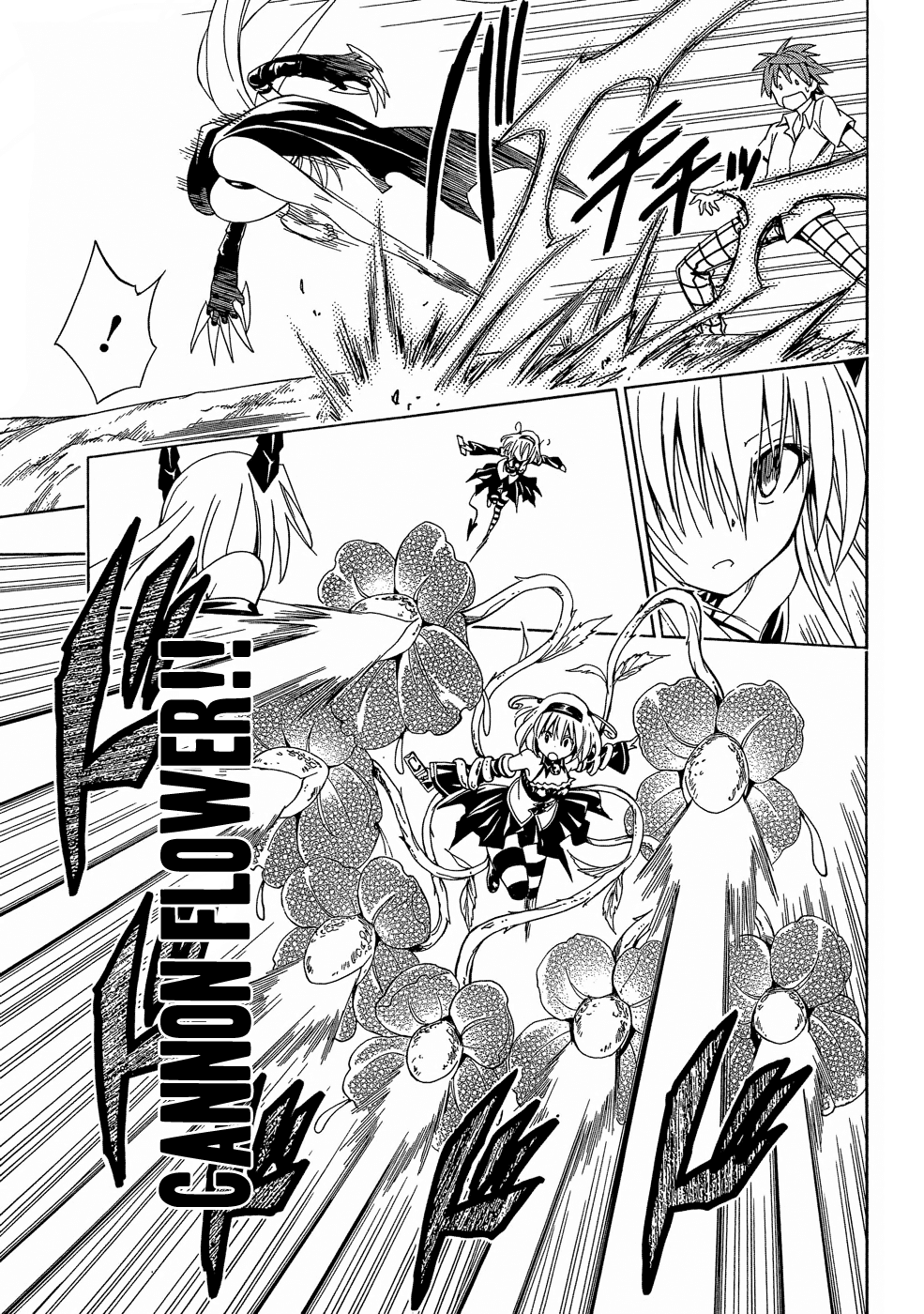 To Love-Ru Darkness Chapter 46 - Page 12
