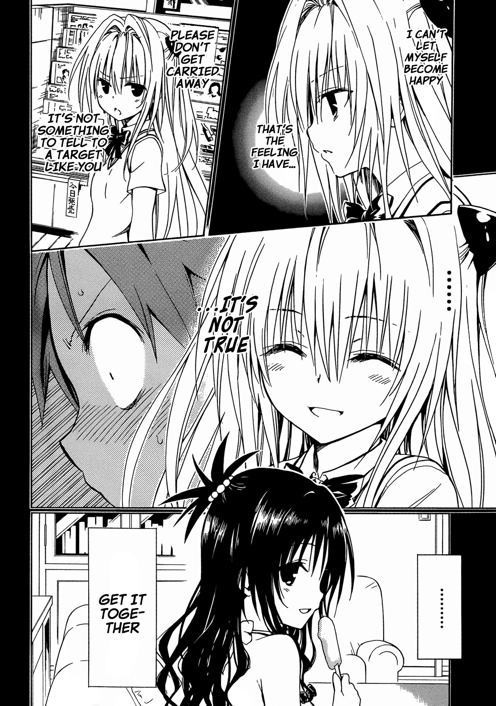 To Love-Ru Darkness Chapter 46 - Page 17