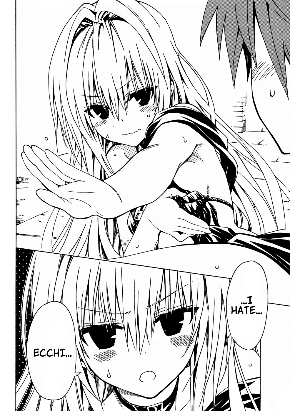 To Love-Ru Darkness Chapter 46 - Page 33
