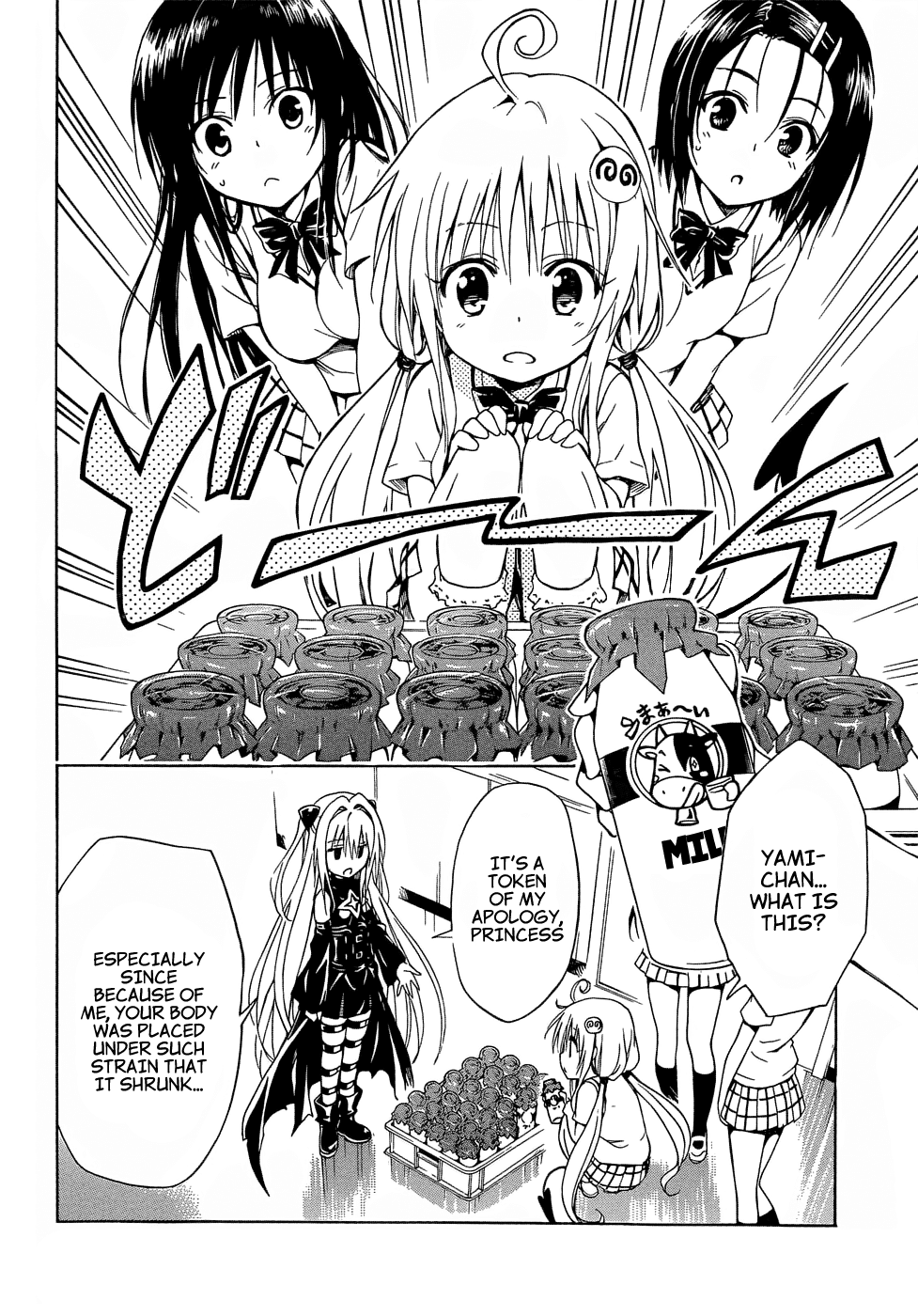 To Love-Ru Darkness Chapter 47 - Page 12