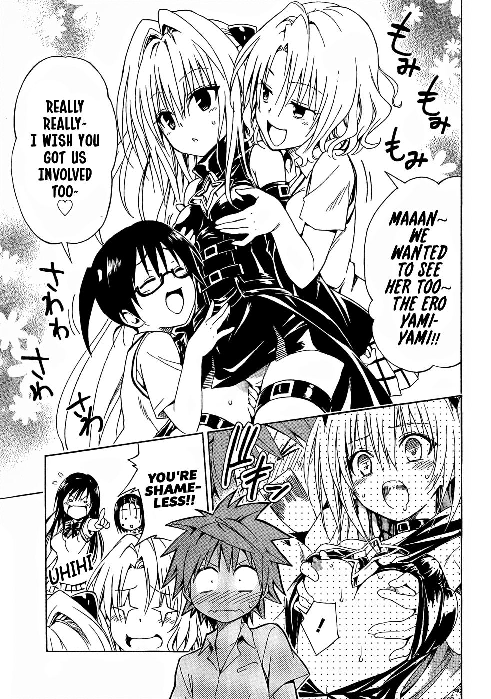 To Love-Ru Darkness Chapter 47 - Page 15