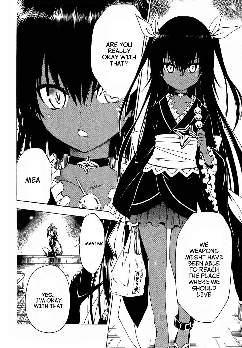 To Love-Ru Darkness Chapter 47 - Page 34