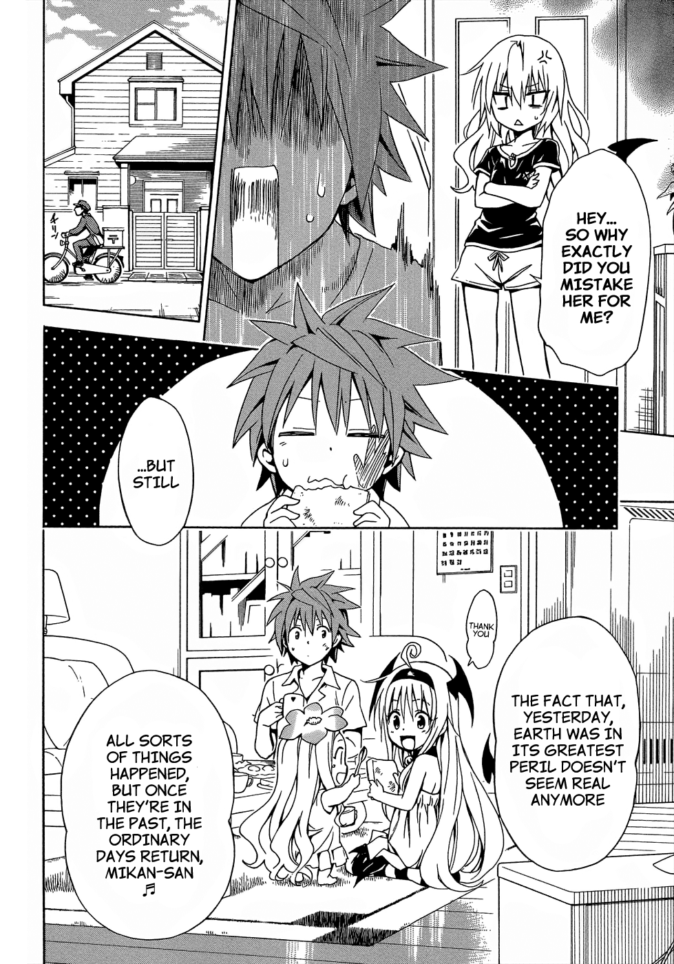 To Love-Ru Darkness Chapter 47 - Page 6