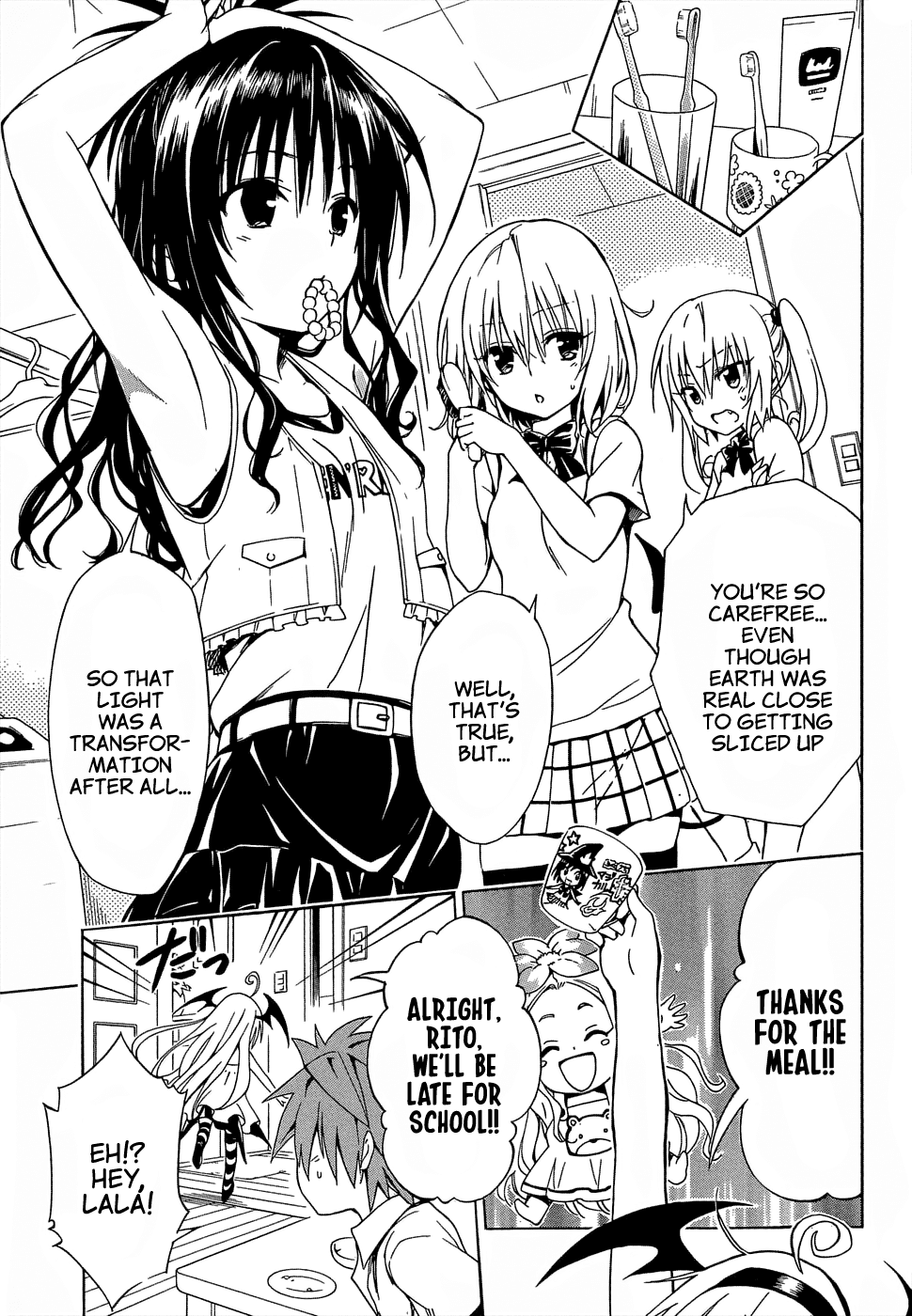 To Love-Ru Darkness Chapter 47 - Page 7