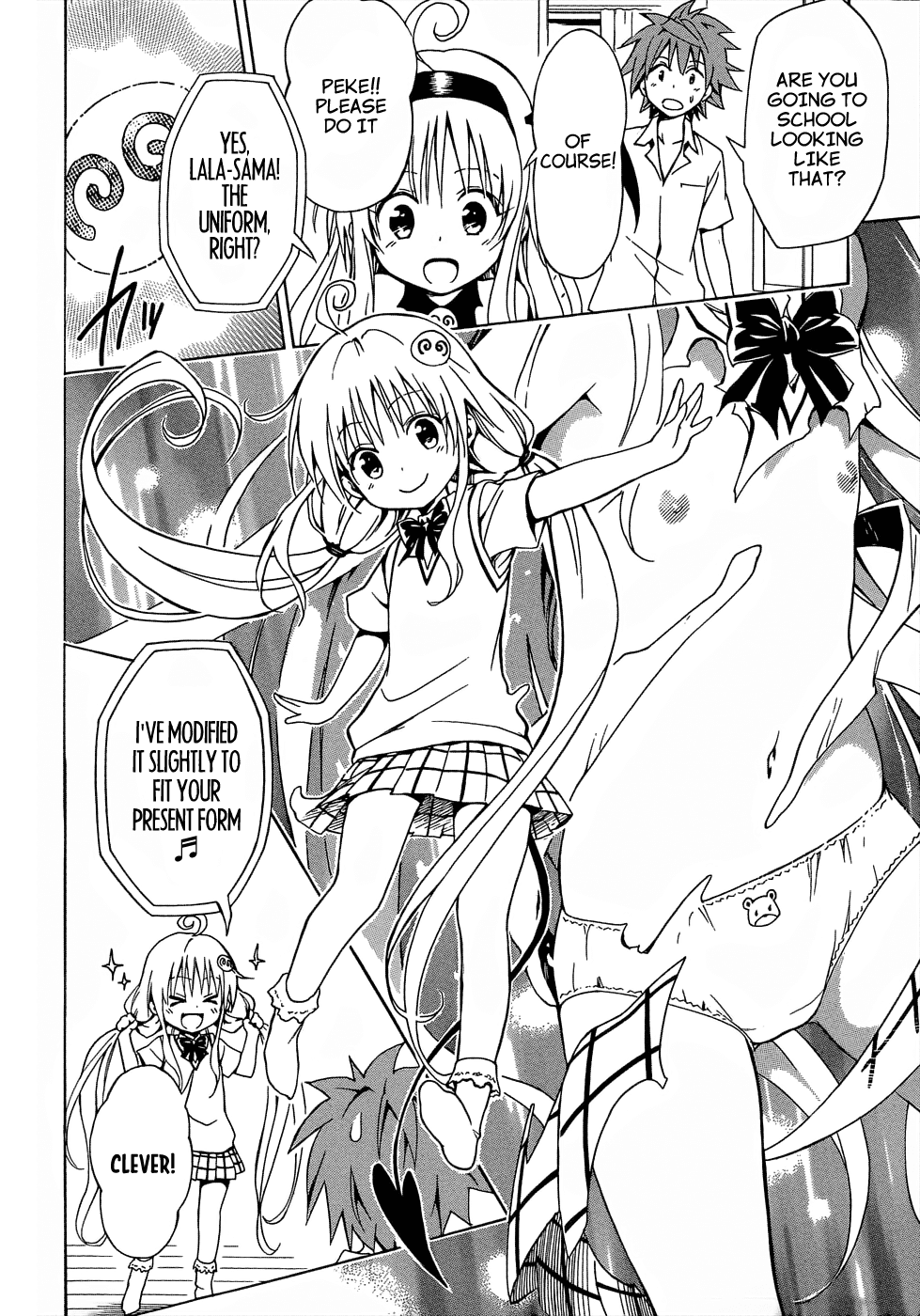 To Love-Ru Darkness Chapter 47 - Page 8