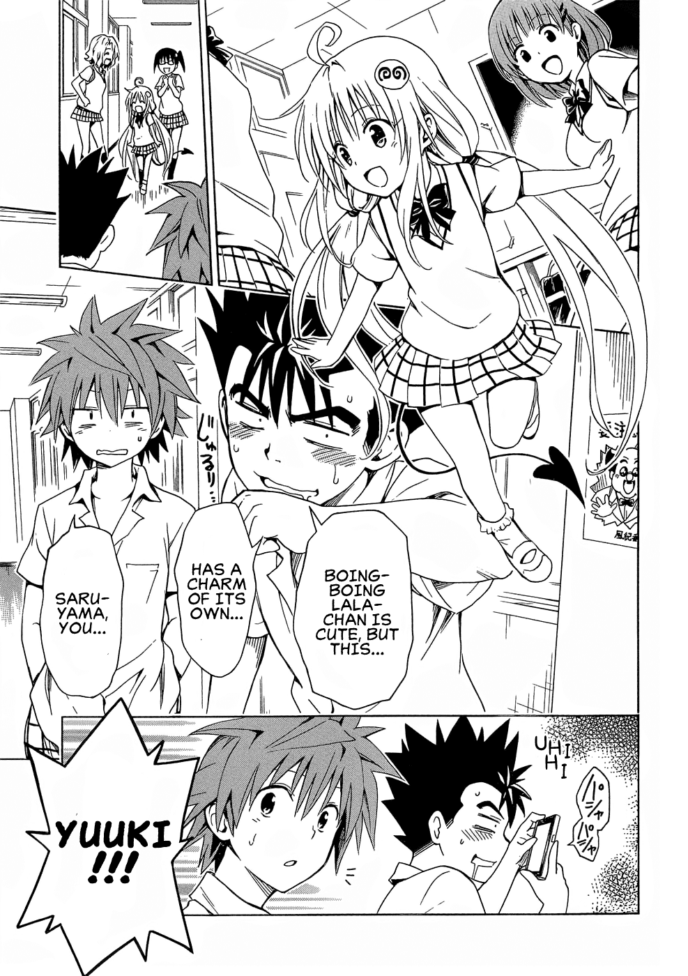 To Love-Ru Darkness Chapter 48 - Page 11