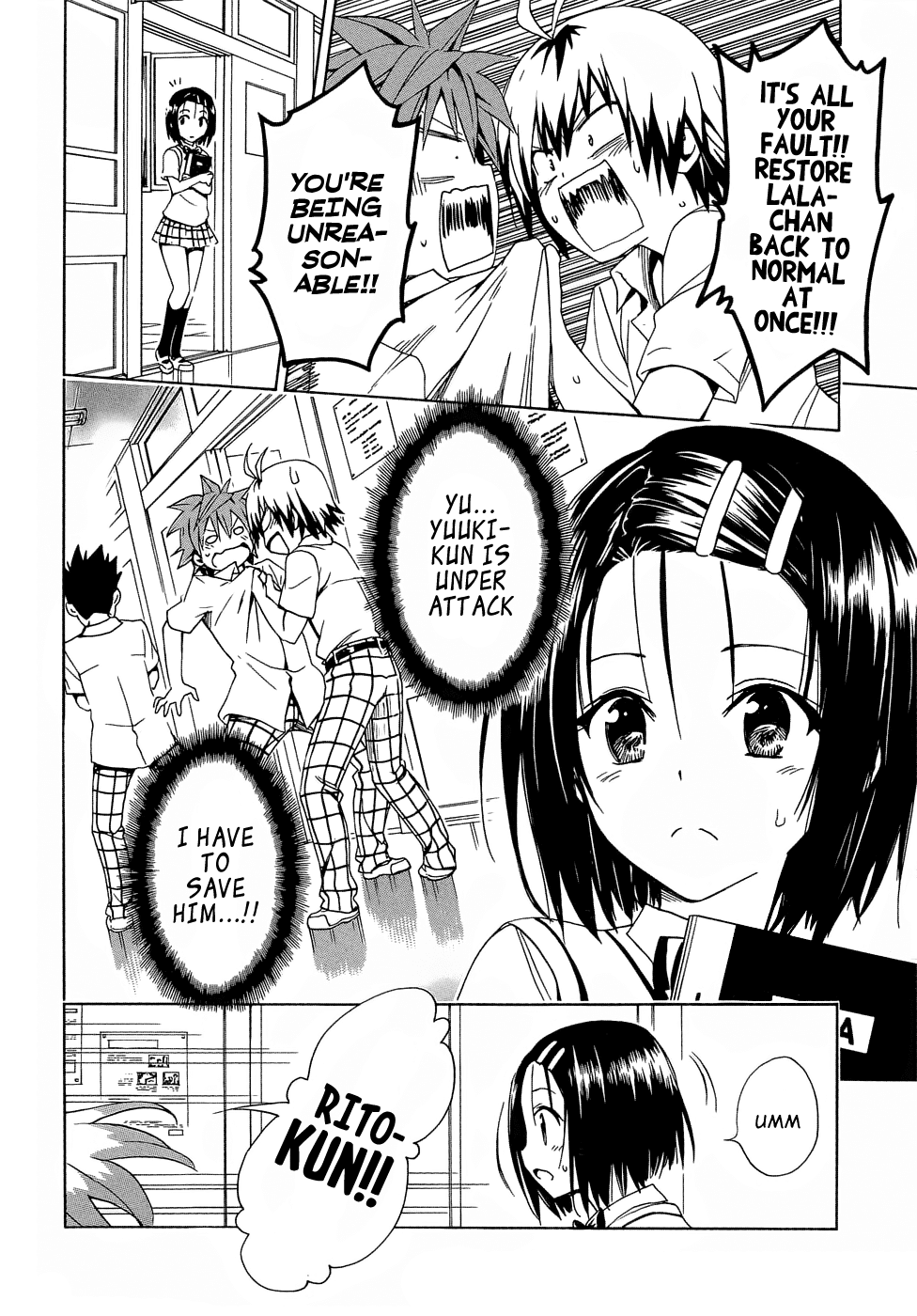 To Love-Ru Darkness Chapter 48 - Page 12