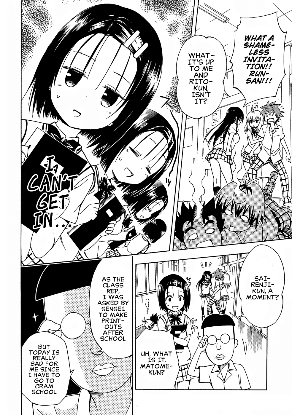 To Love-Ru Darkness Chapter 48 - Page 14