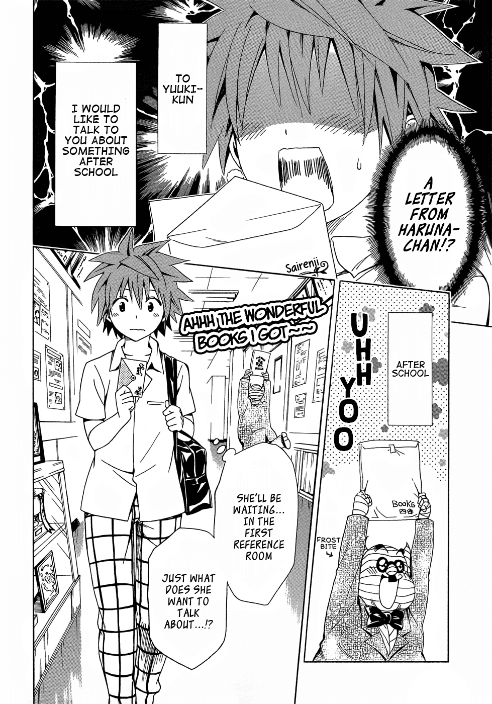 To Love-Ru Darkness Chapter 48 - Page 16