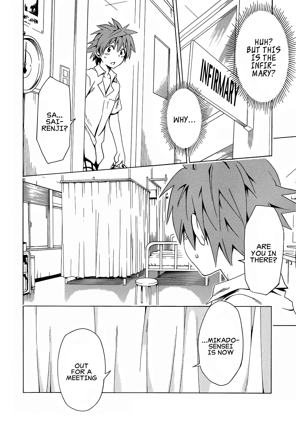 To Love-Ru Darkness Chapter 48 - Page 18