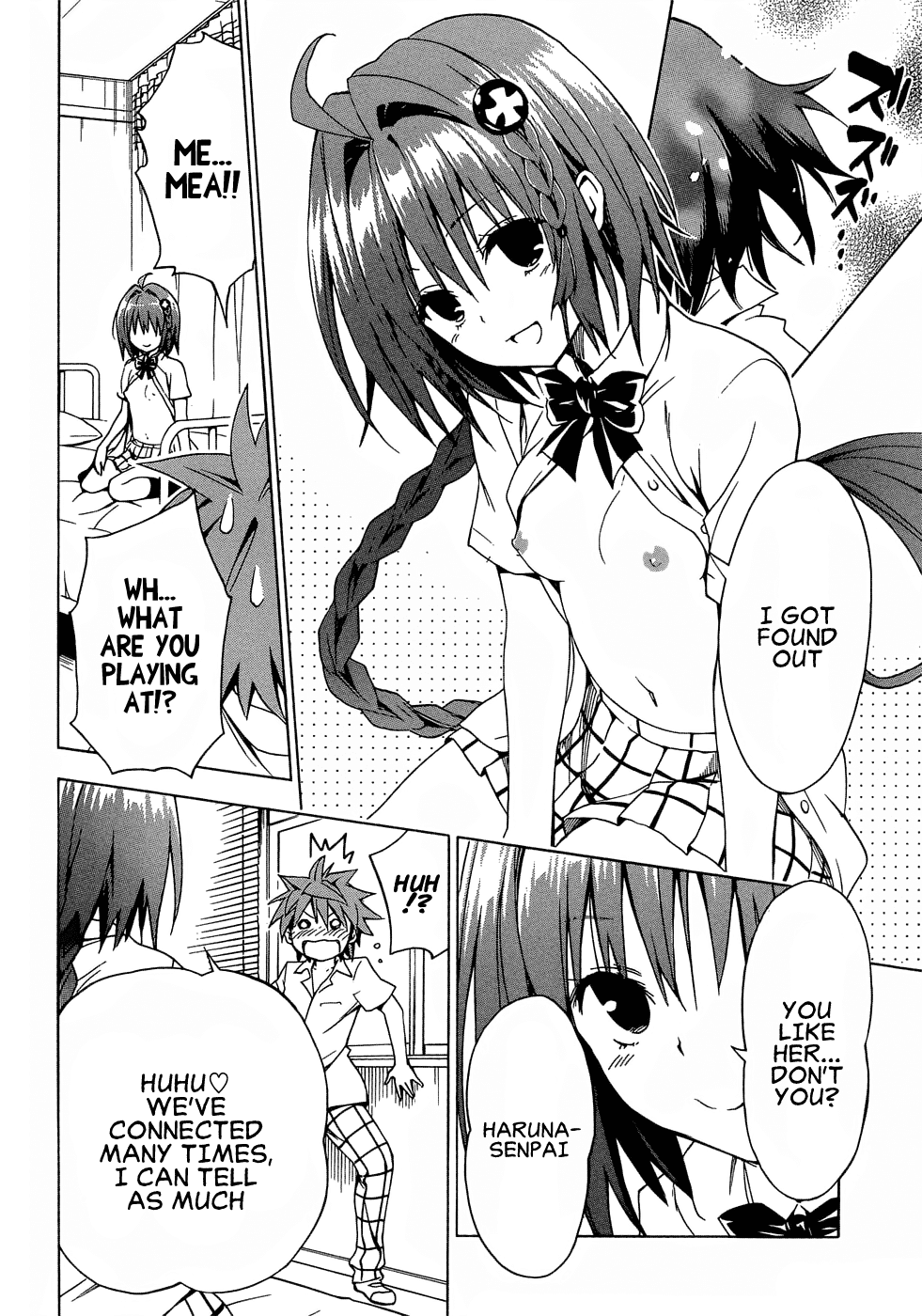 To Love-Ru Darkness Chapter 48 - Page 32