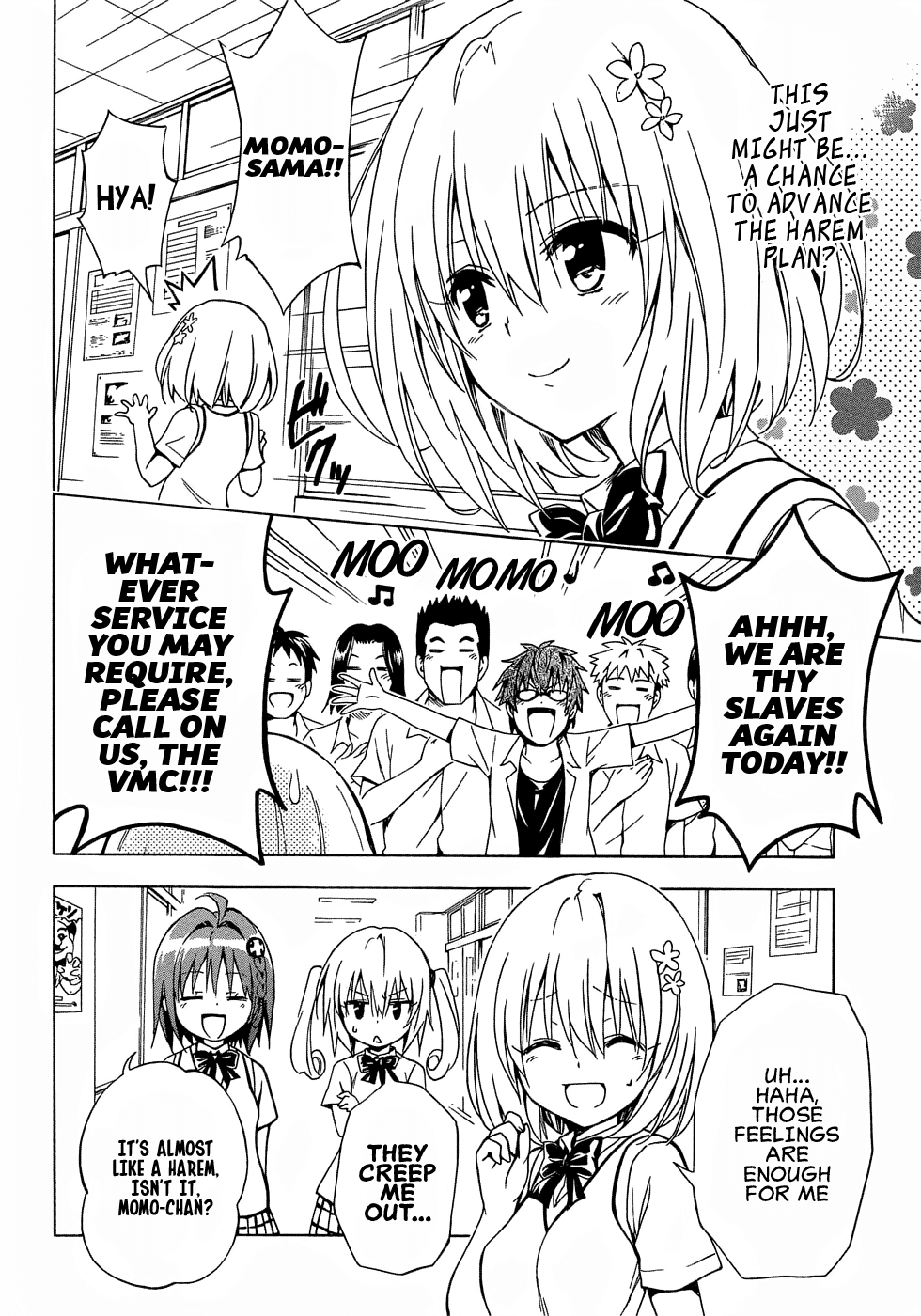 To Love-Ru Darkness Chapter 48 - Page 6