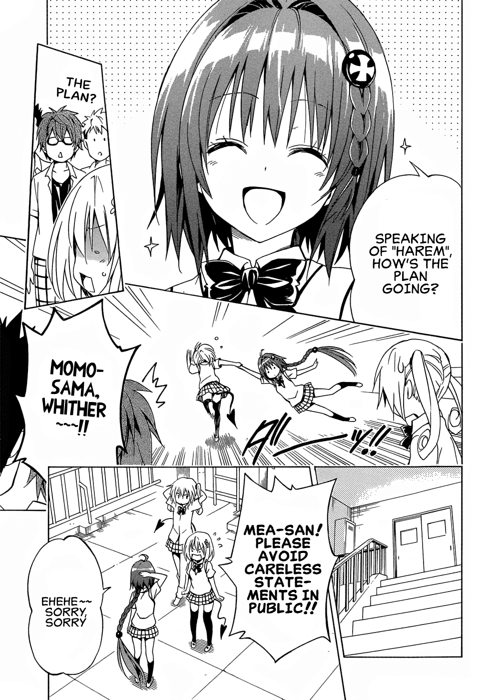 To Love-Ru Darkness Chapter 48 - Page 7