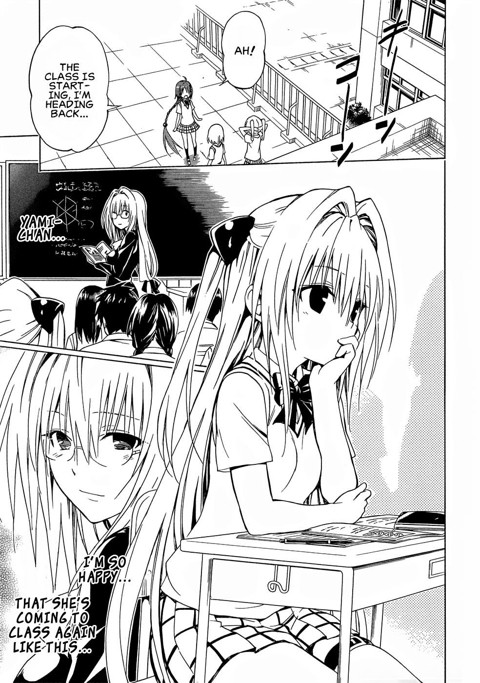 To Love-Ru Darkness Chapter 48 - Page 9
