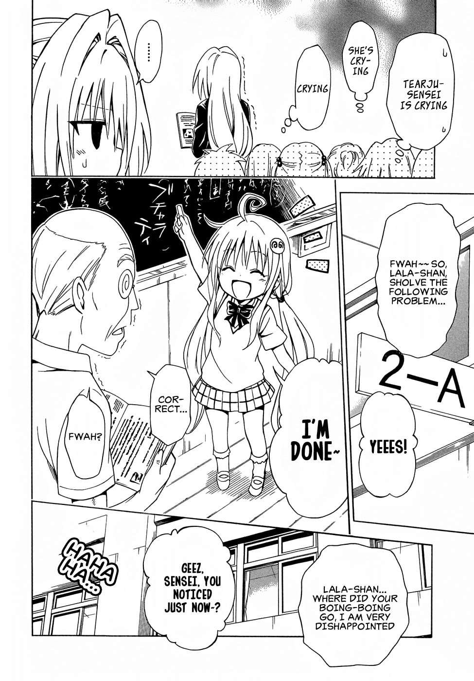 To Love-Ru Darkness Chapter 48 - Page 10