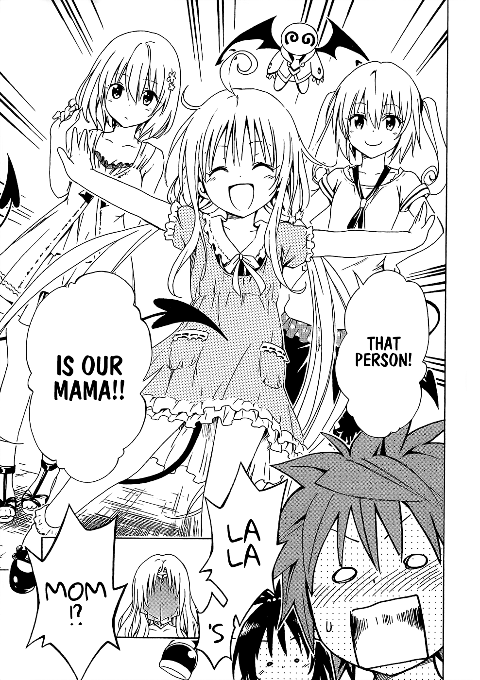 To Love-Ru Darkness Chapter 49 - Page 11