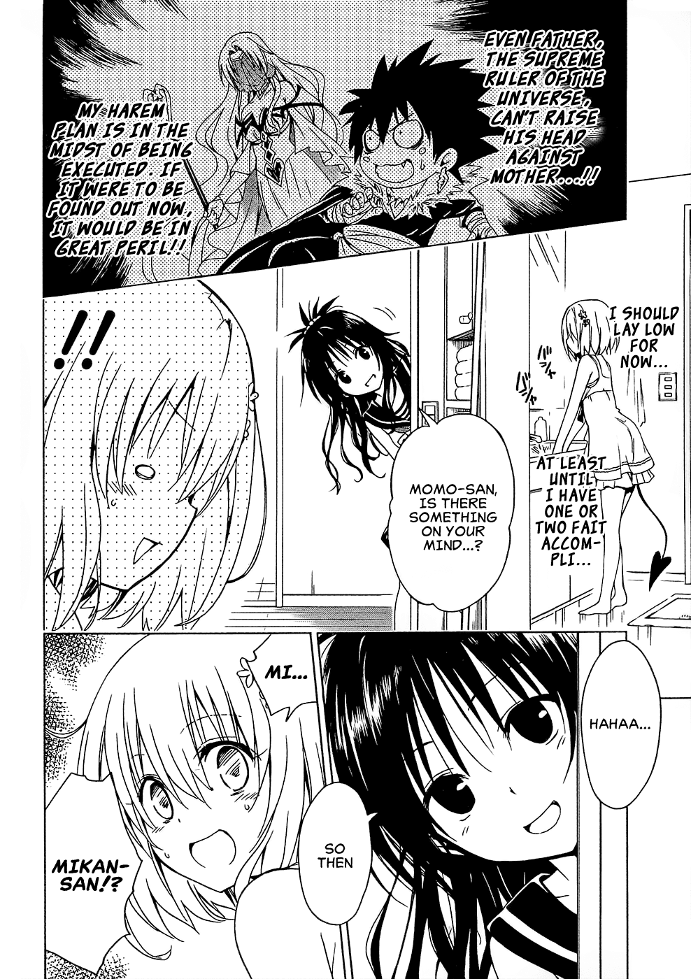 To Love-Ru Darkness Chapter 49 - Page 22