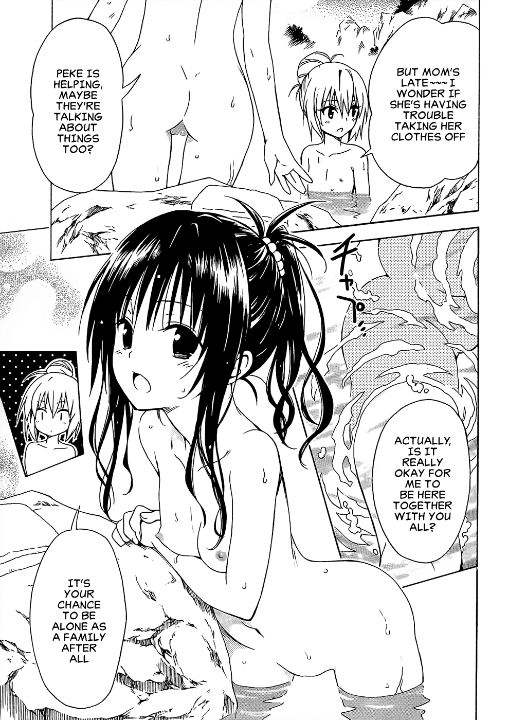 To Love-Ru Darkness Chapter 49 - Page 27