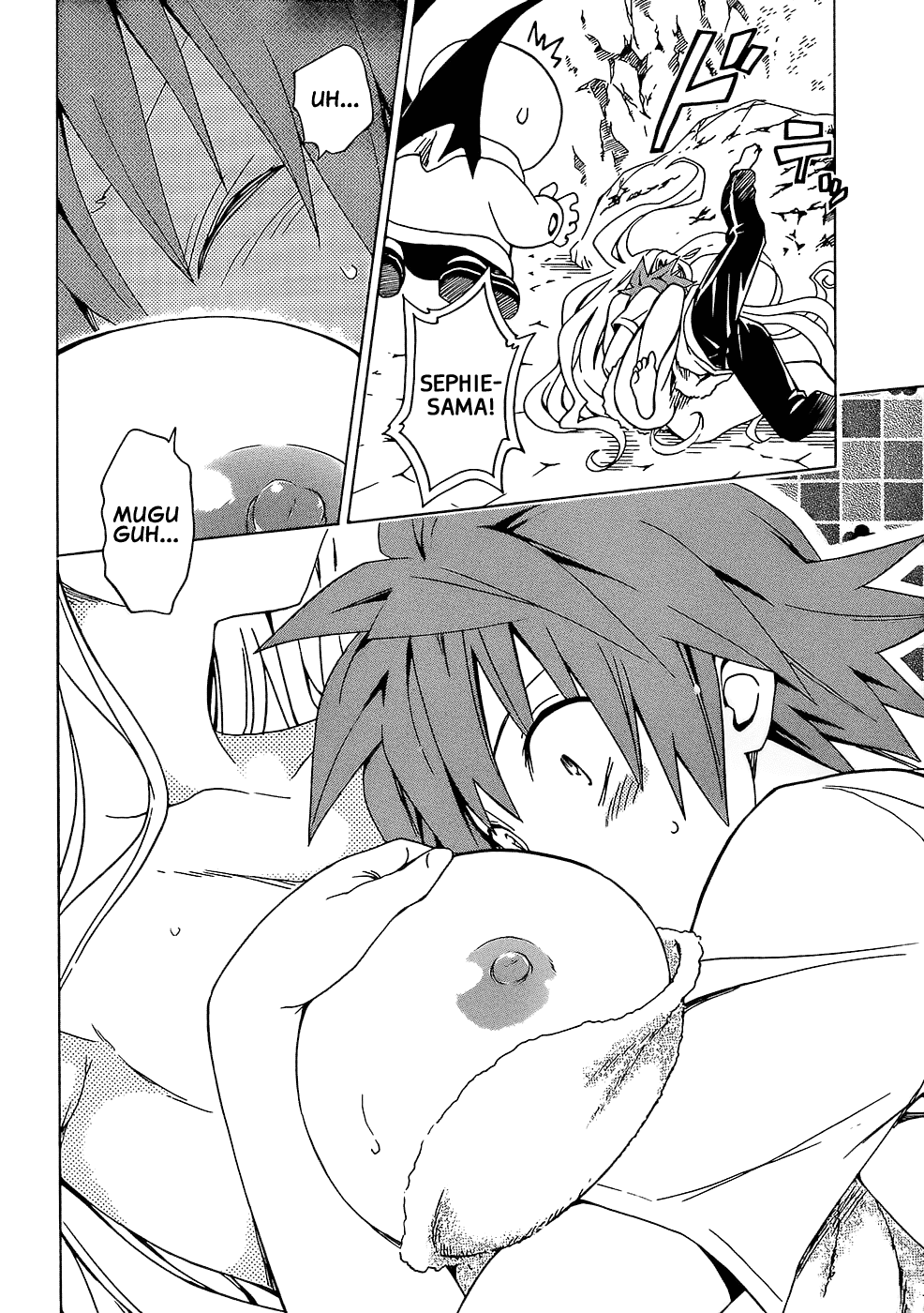 To Love-Ru Darkness Chapter 49 - Page 36