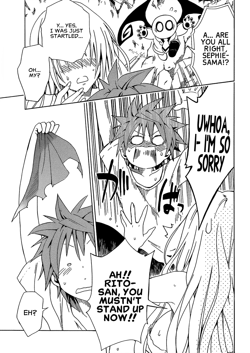 To Love-Ru Darkness Chapter 49 - Page 37