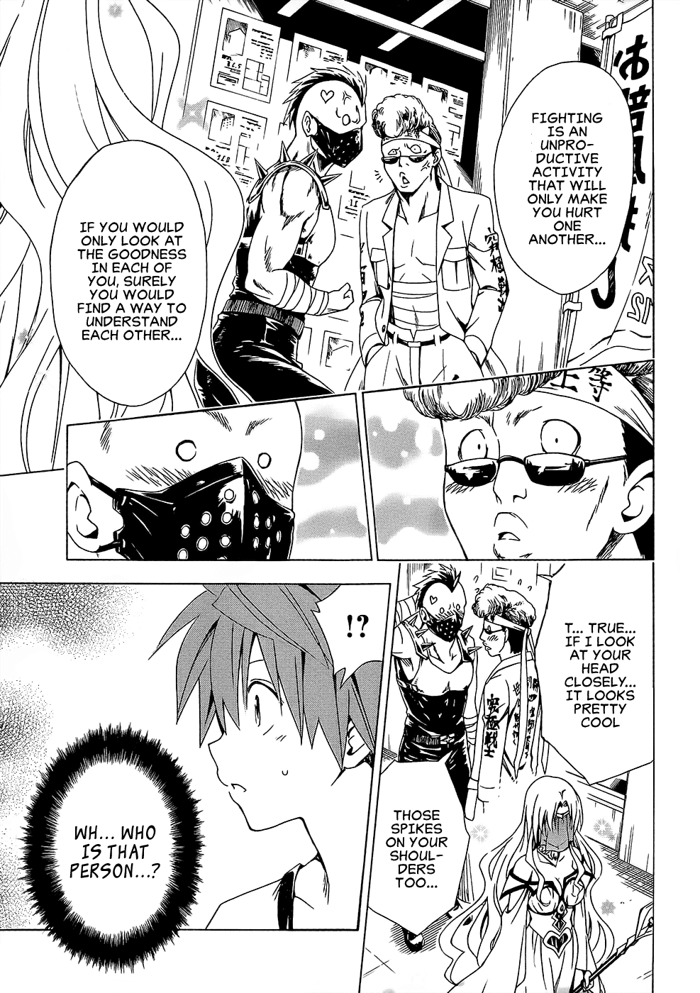 To Love-Ru Darkness Chapter 49 - Page 5