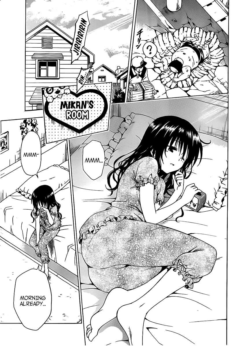 To Love-Ru Darkness Chapter 5 - Page 11