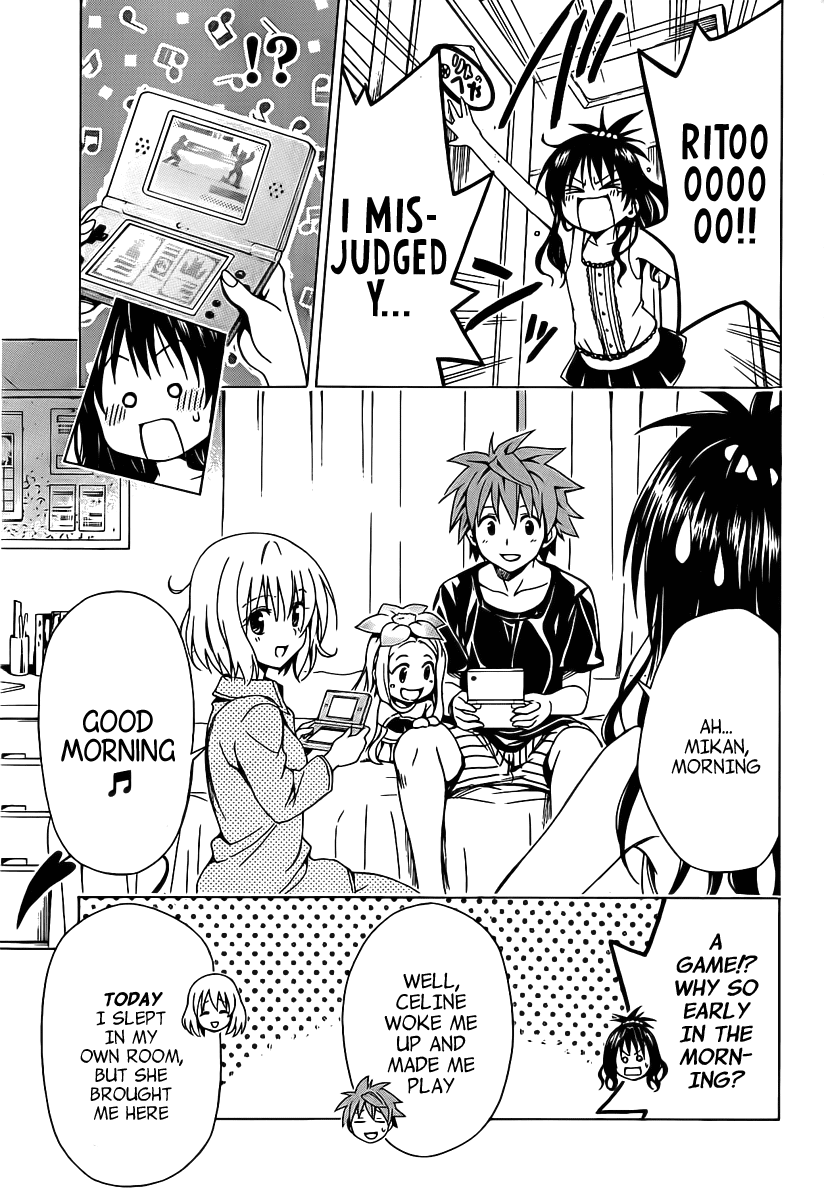 To Love-Ru Darkness Chapter 5 - Page 15