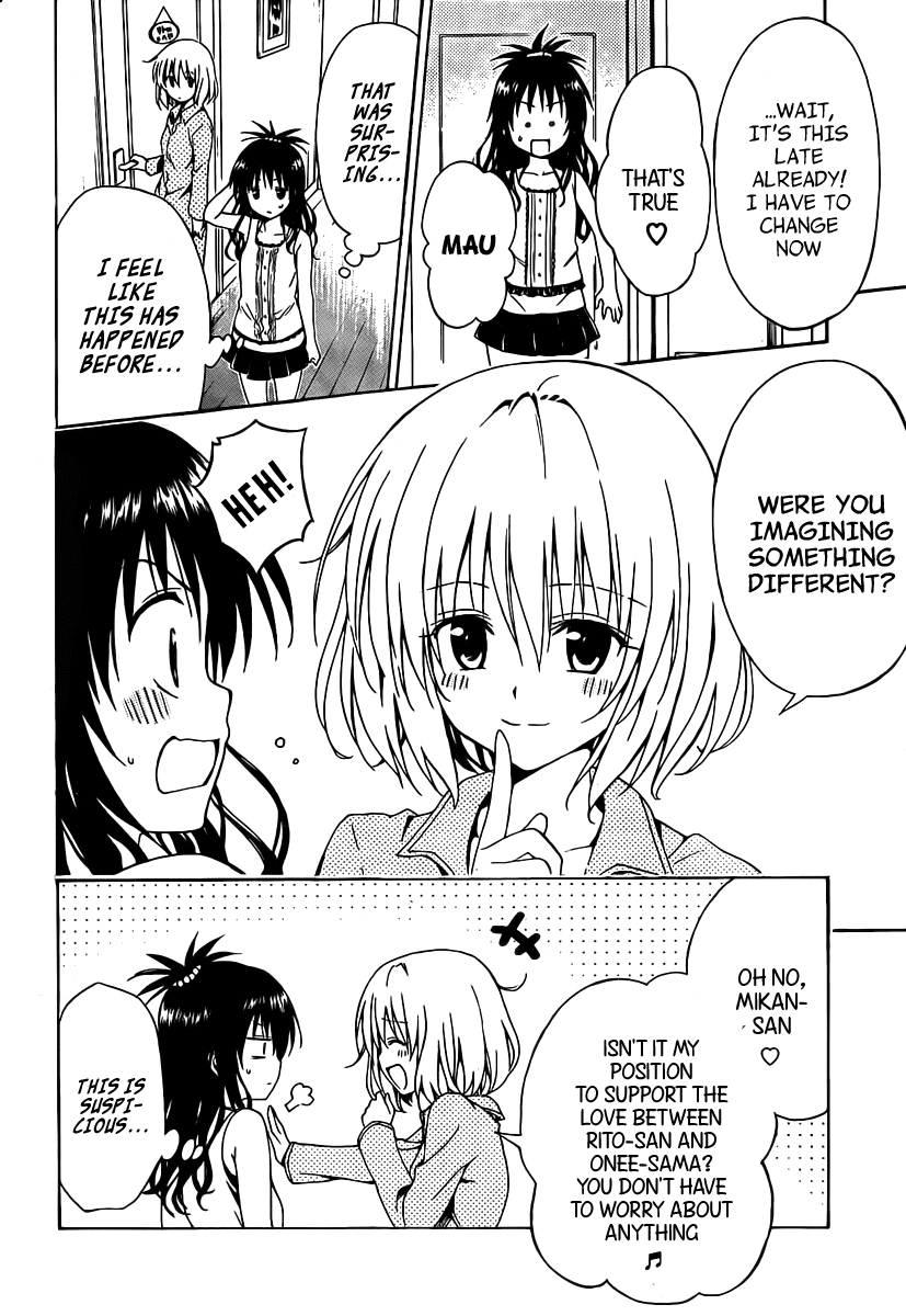 To Love-Ru Darkness Chapter 5 - Page 16