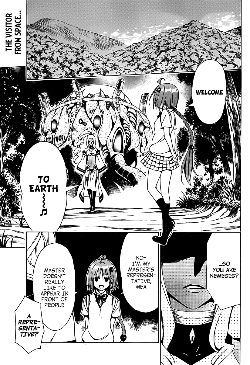 To Love-Ru Darkness Chapter 5 - Page 3