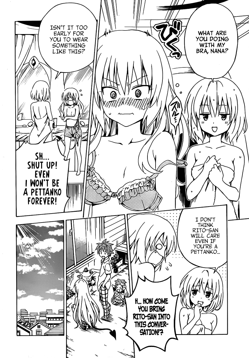 To Love-Ru Darkness Chapter 5 - Page 22
