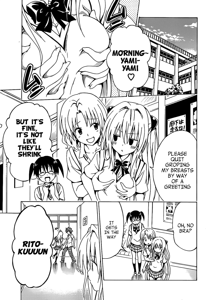 To Love-Ru Darkness Chapter 5 - Page 23
