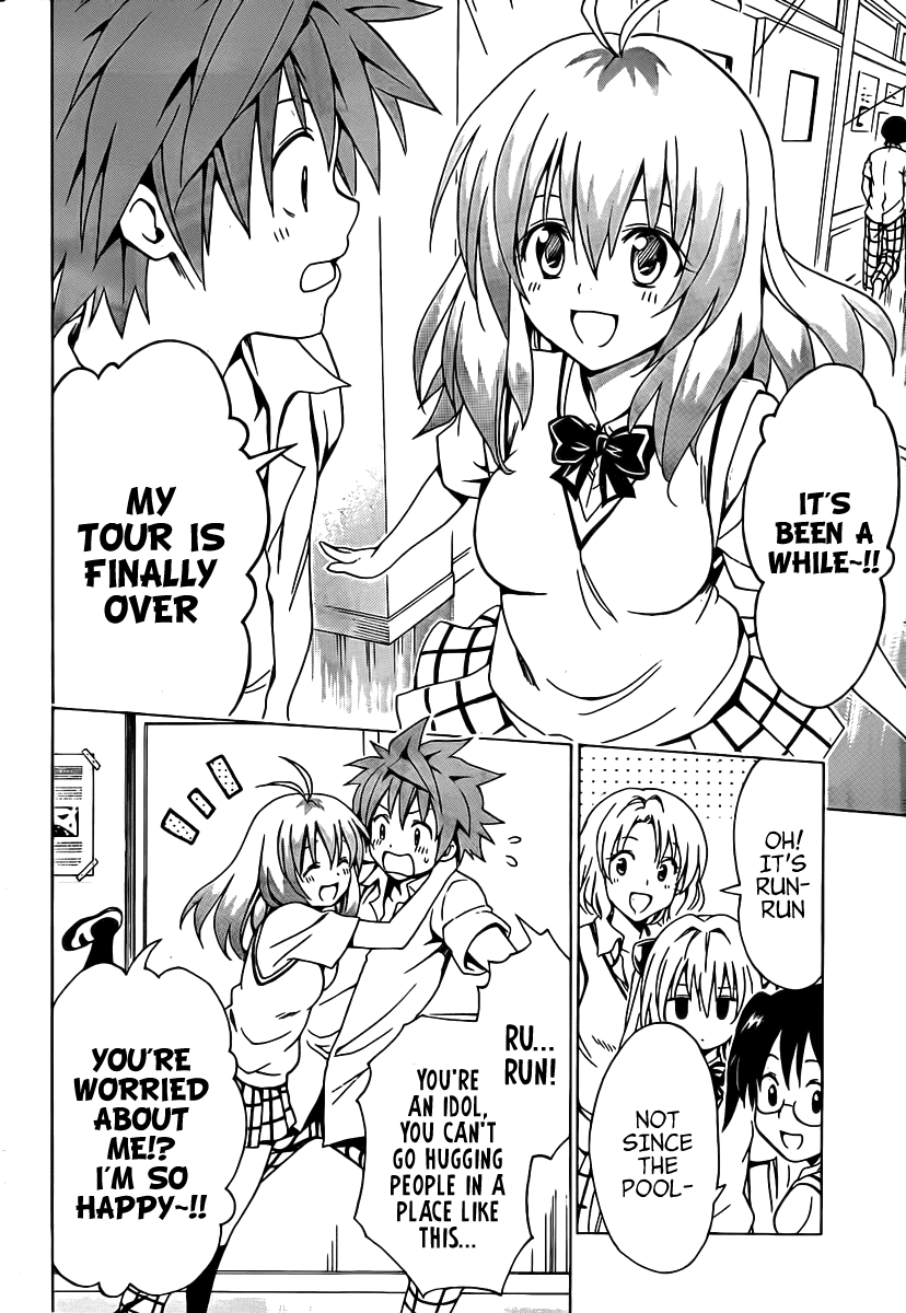 To Love-Ru Darkness Chapter 5 - Page 24