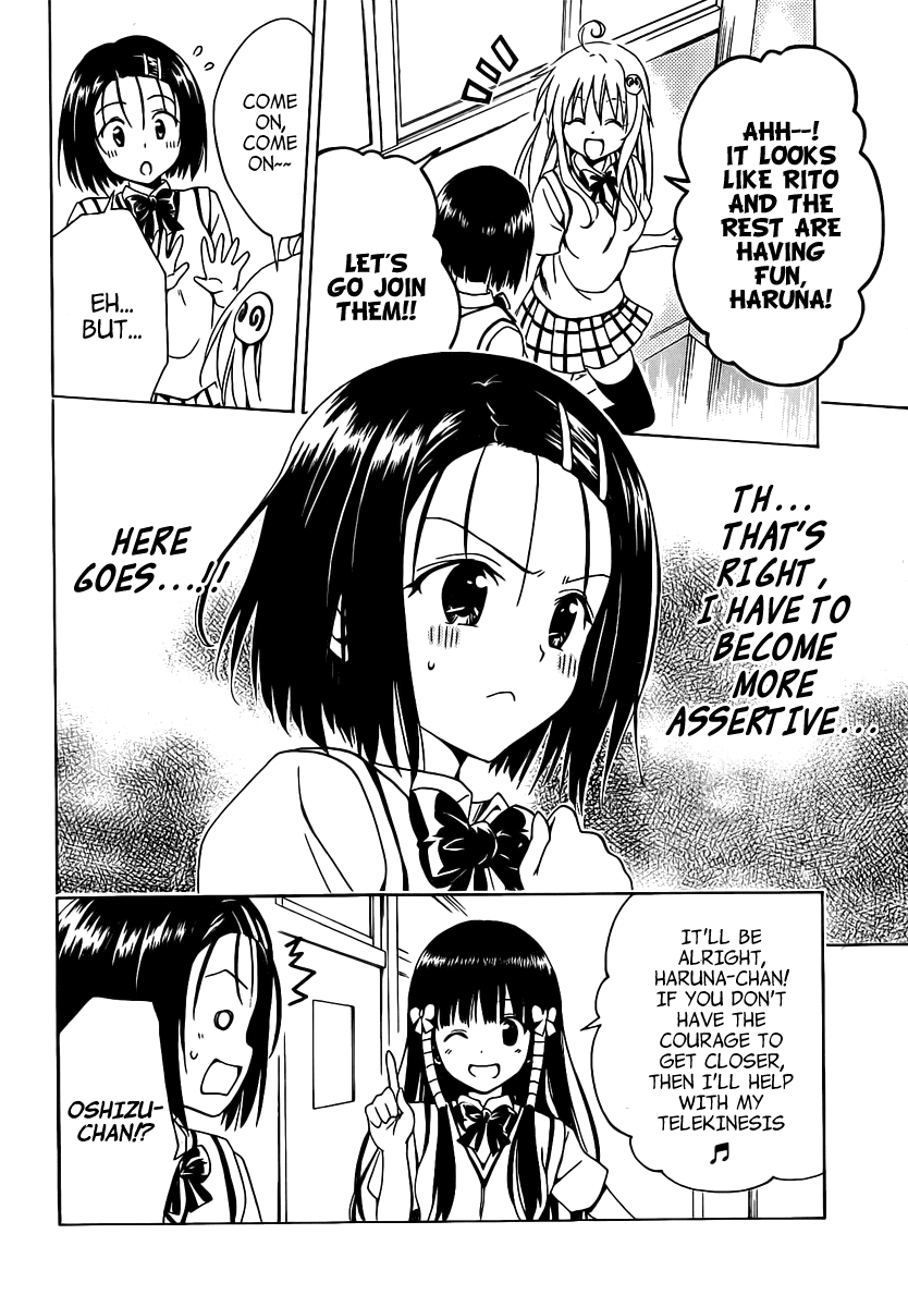 To Love-Ru Darkness Chapter 5 - Page 26